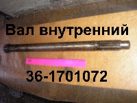 00000005077_1