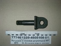 Ut000000562_1